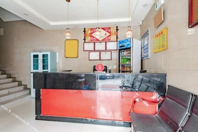 Shuangcai Business Hotel - Photo3