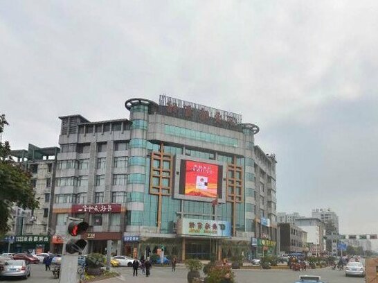 Shuangliu Square Hotel Chengdu