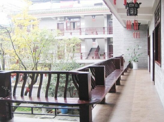 Shuangluyuan Hotel - Photo2