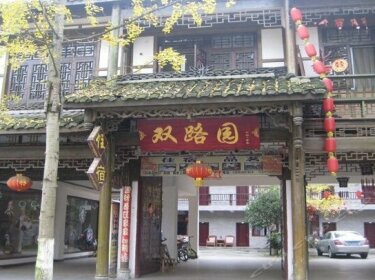 Shuangluyuan Hotel