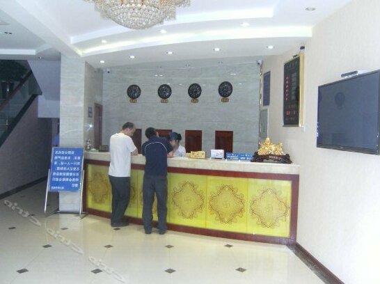 Shuchuan Business Hotel - Photo3