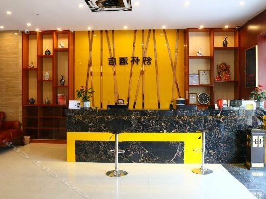 Shuhuai Hotel Chengdu Jinsha Xidan - Photo5