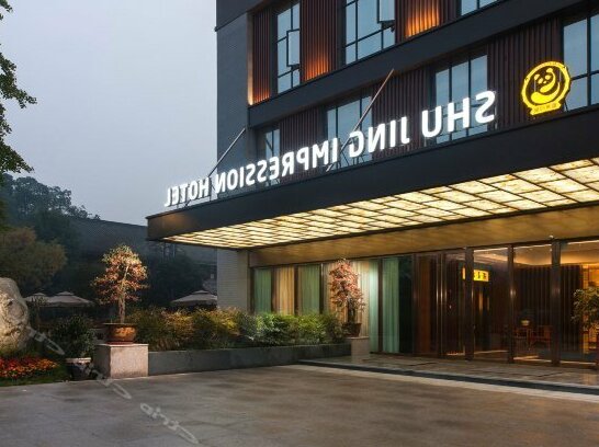 Shujing Impression Hotel