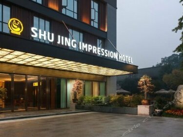 Shujing Impression Hotel