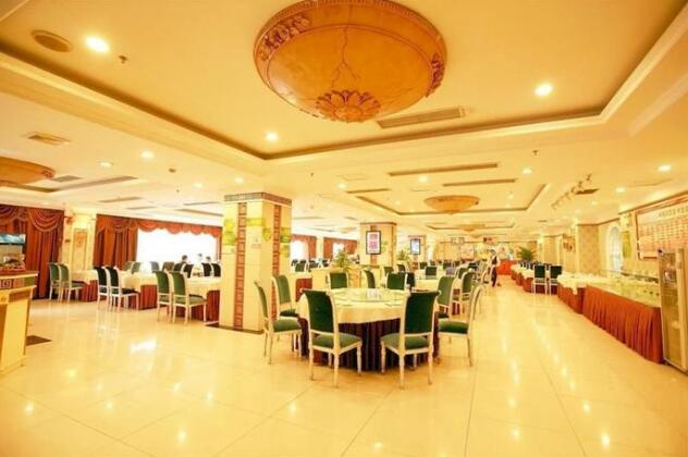 Shunfeng International Hotel - Photo3