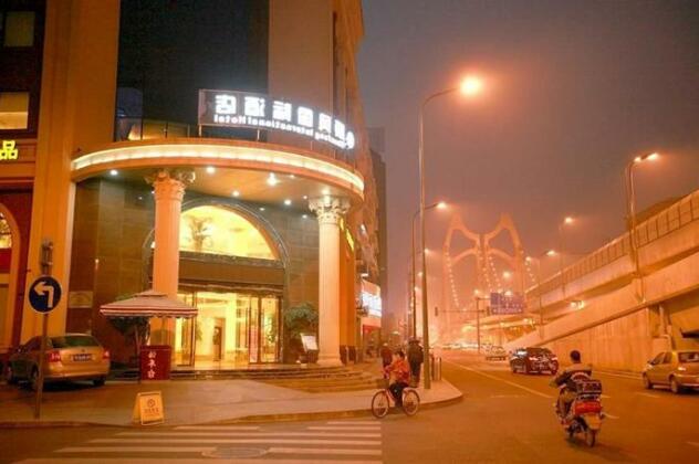 Shunfeng International Hotel - Photo4