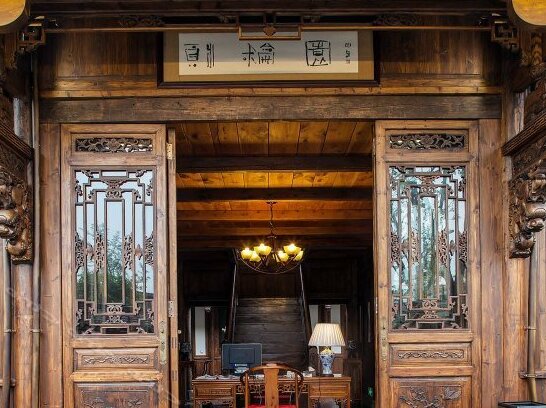 Shunheyuan Inn - Photo2