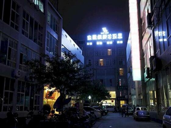 Simaier Jinli Hotel