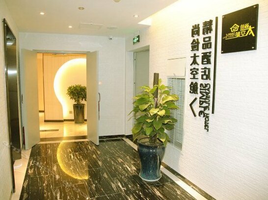 Simple Capsule Hotel Chengdu Chunxi Road Metro Station - Photo2