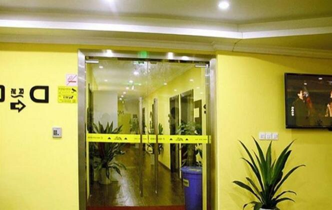Simple Capsule Hotel Chengdu Railway Station Branch - Photo2