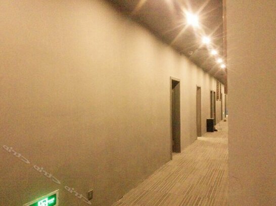Sleep Inn Chengdu - Photo3