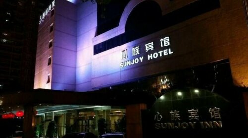 Sunjoy Inn