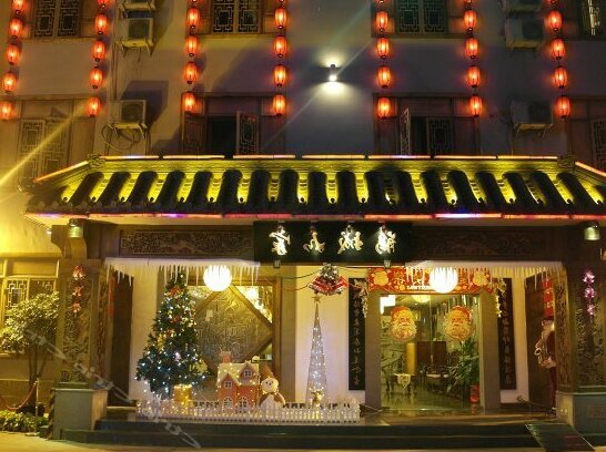 Tai He Yuan Hotel