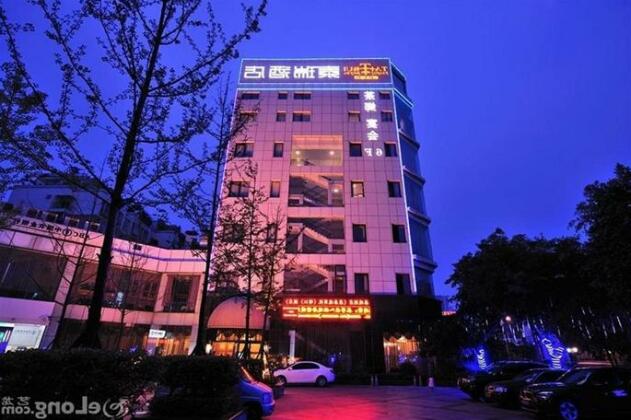 Tai Rui Hotel Chengdu
