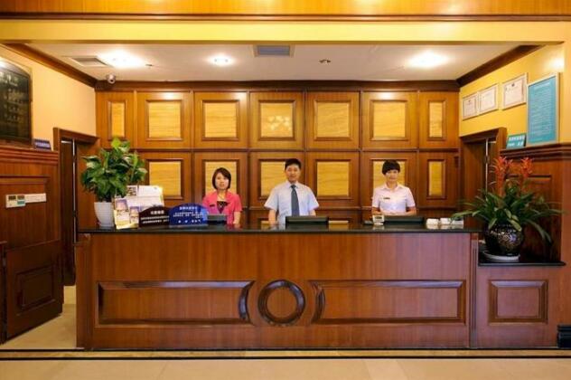Tai Rui Hotel Chengdu - Photo2