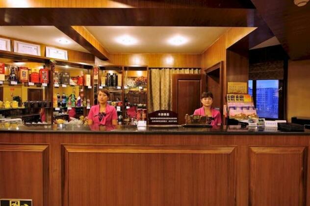 Tai Rui Hotel Chengdu - Photo4
