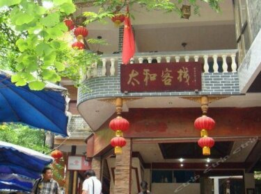 Taihe Inn Chengdu