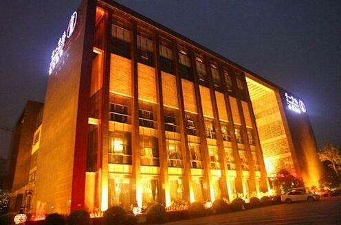 The Number One Hotel Chengdu