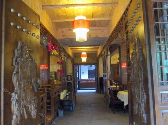 Tianbaotang Inn - Photo2