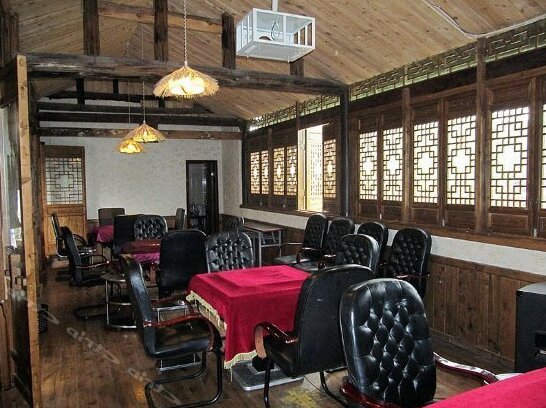 Tianbaotang Inn - Photo3