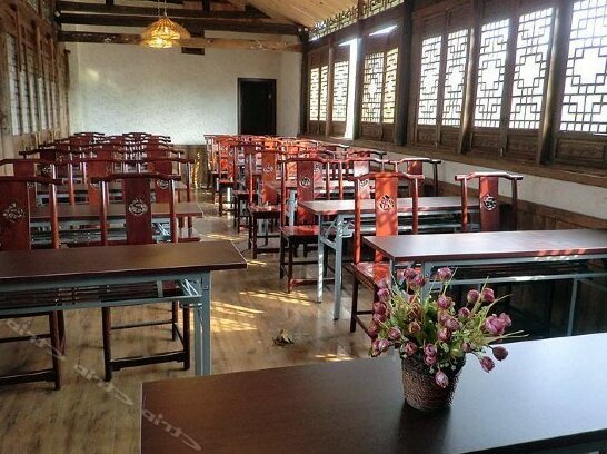 Tianbaotang Inn - Photo4
