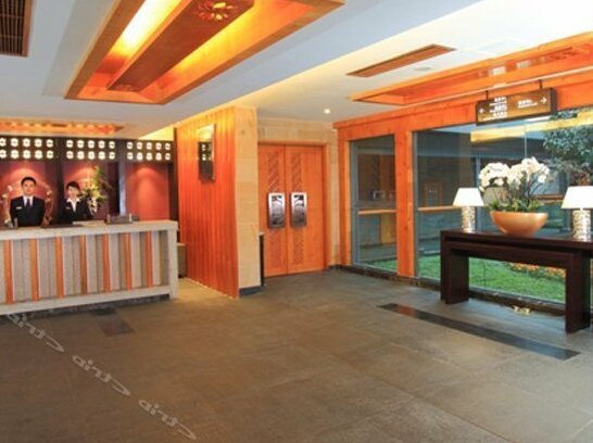 Tianchen Shangshan Hotel - Photo3