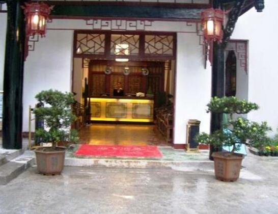 Tiangu Hotel - Photo3