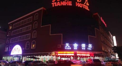 Tianhe Hotel - Chengdu