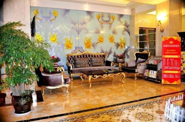 Tianxiang Impression Art Hotel - Photo2