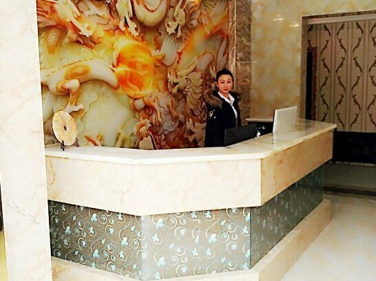 Tianyu Hotel Chengdu - Photo2