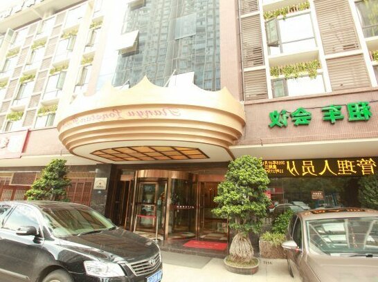Tianyu Longtan Hotel