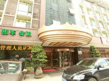 Tianyu Longtan Hotel
