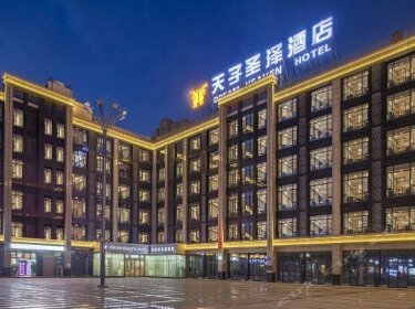 Tianzi Shengze Hotel