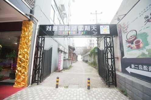 T&Q Hostel Qingyanggong Branch - Photo2