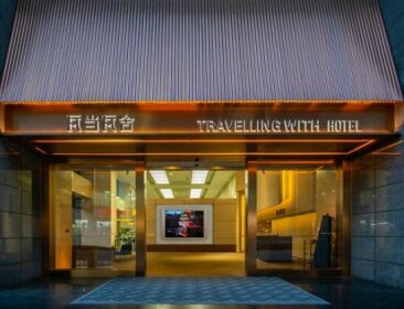 Travelling With Hotel Chengdu Financial Global Center