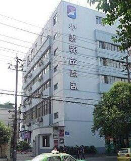 Trip Stage Inn Taisheng - Photo2