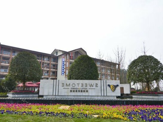 Tujia Sweetome Hotels Resorts Qingcheng Shanju