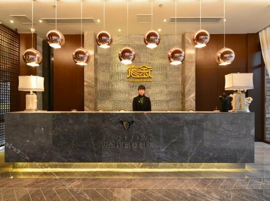 Tujia Sweetome Hotels Resorts Qingcheng Shanju - Photo2