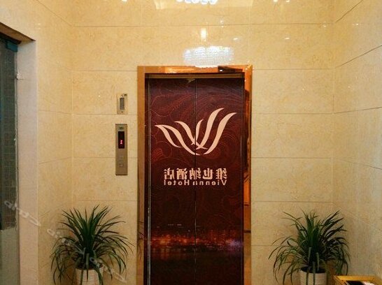 Vienna Hotel Chengdu - Photo4
