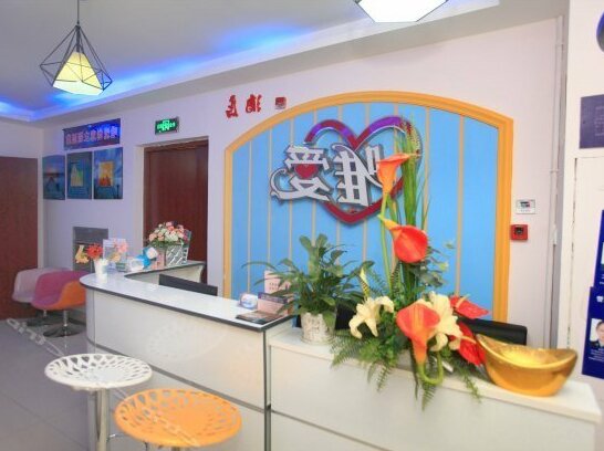 Weiai Chuangyi Theme Hotel - Photo4