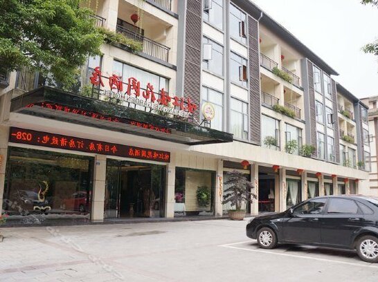 Weijiangwei Garden Hotel