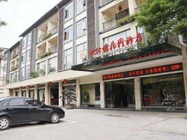 Weijiangwei Garden Hotel