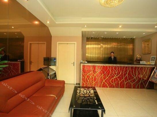 Weimin Business Hotel - Photo4