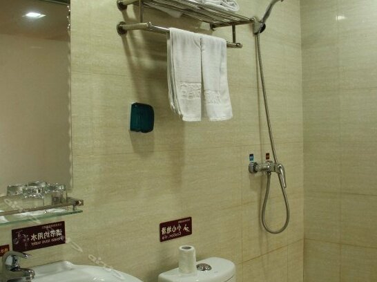 Weimin Business Hotel - Photo5