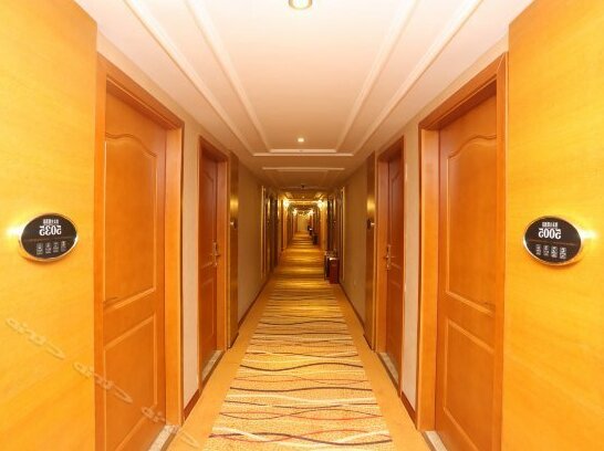 Weiyou Theme Hotel - Photo3