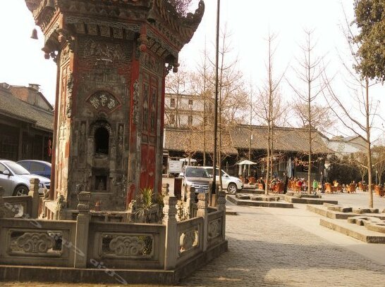 Wenfeng Inn - Photo3