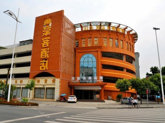 Wenjiang Haoke Hotel Chengdu