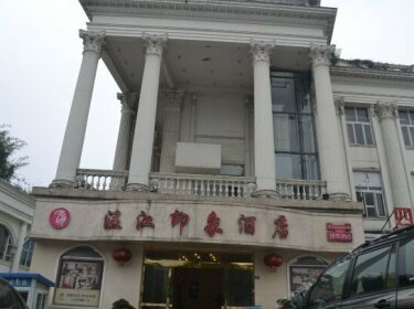 Wenjiang Yinxiang Hotel