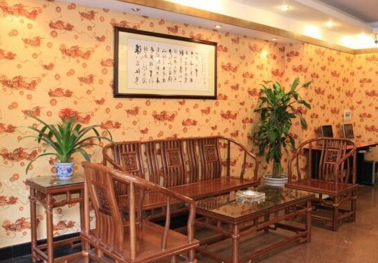 Wenshufang Xiangping Hotel - Photo3