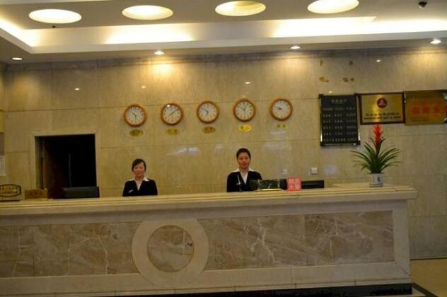 Wesfarmers Inn Hotel in Chengdu - Photo5